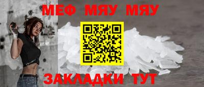кокаин VHQ Дубна