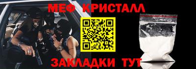 кокаин VHQ Дубна