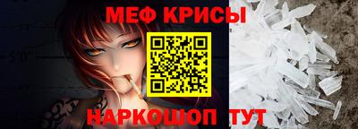 кокаин VHQ Дубна