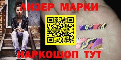 кокаин VHQ Дубна