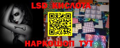 мефедрон VHQ Донской