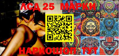 мефедрон VHQ Донской