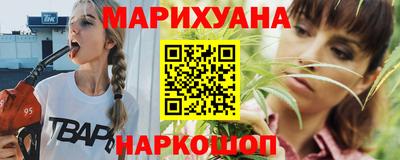 мефедрон VHQ Донской