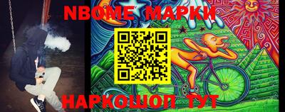 кокаин VHQ Дубна