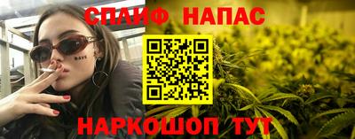 кокаин VHQ Дубна