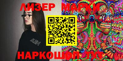 мефедрон VHQ Донской