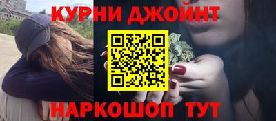 прущий лед Донецк