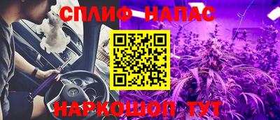 кокаин VHQ Дубна