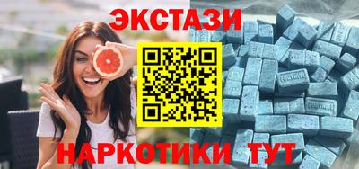 мефедрон VHQ Донской