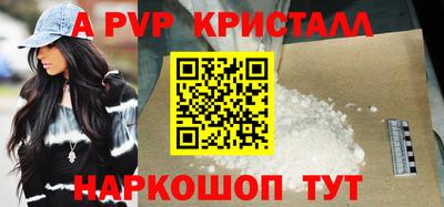 кокаин VHQ Дубна
