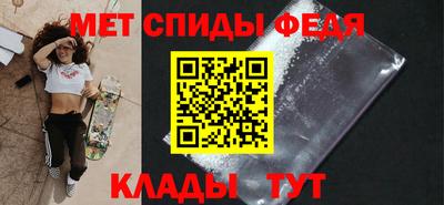 кокаин VHQ Дубна