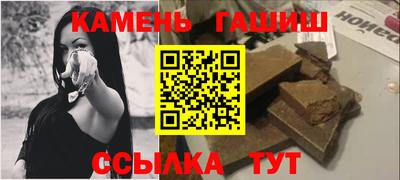 кокаин VHQ Дубна