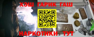 мефедрон VHQ Донской