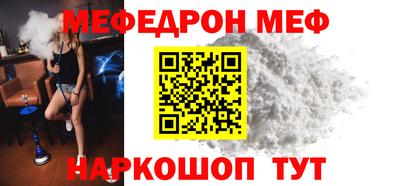 кокаин VHQ Дубна