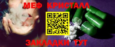 кокаин VHQ Дубна